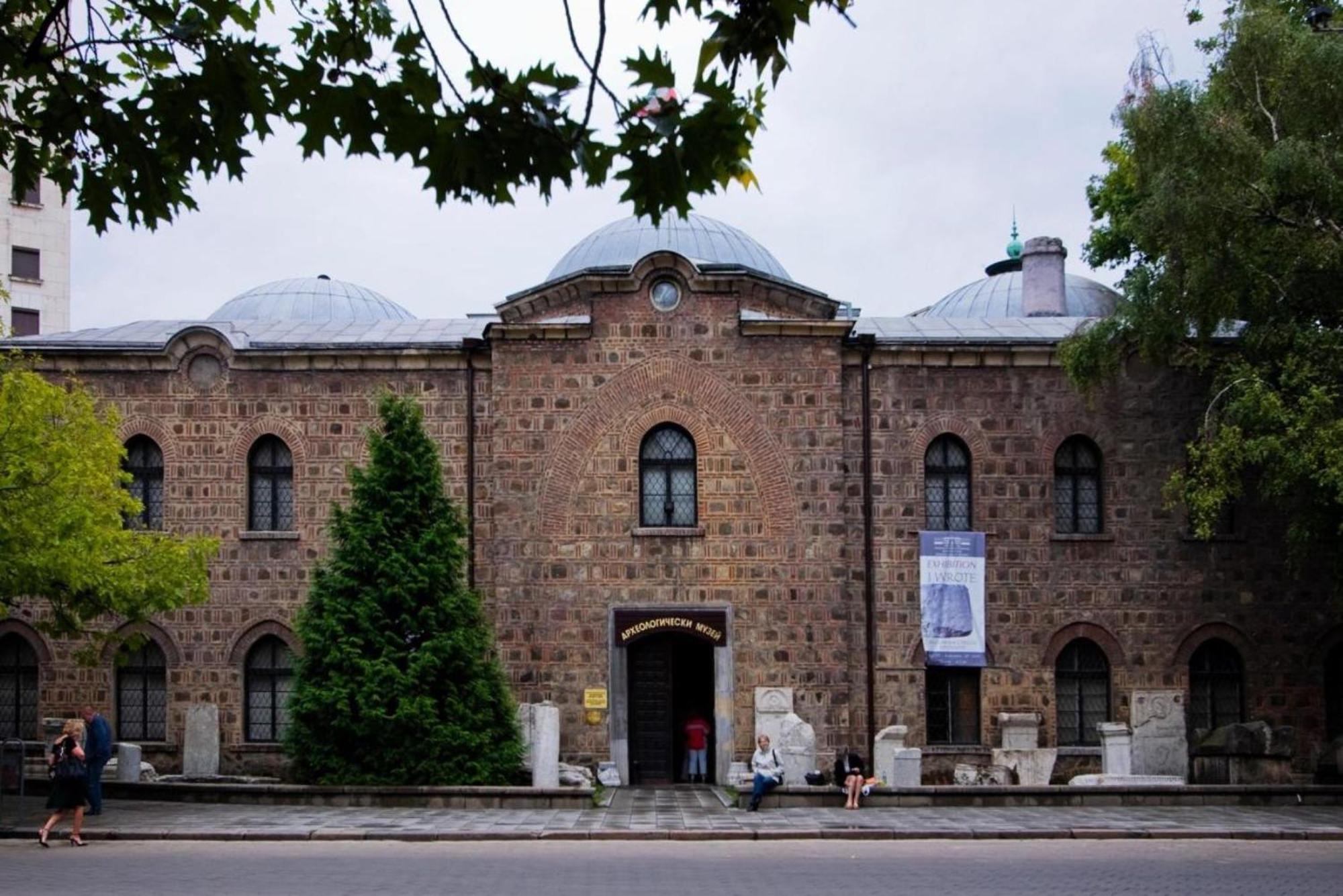 Hotel Diter Family Sofia