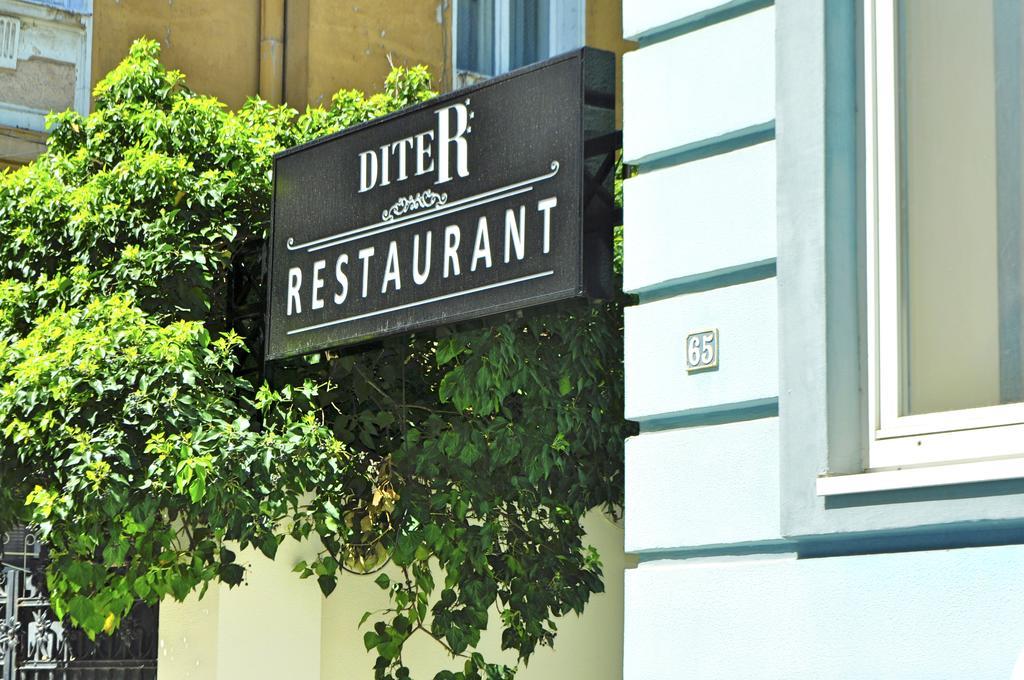 Diter Family Hotel 3*